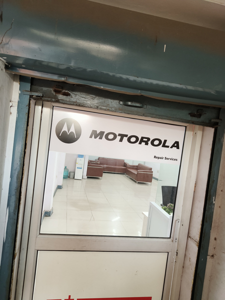 Cover photo of Motorola Service Center (Moto Services)